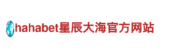 qy千亿体育下载清洁环保公司-专业环保服务，打造绿色家园
